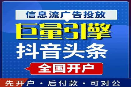 探索SEM代运营服务公司的客户服务体系