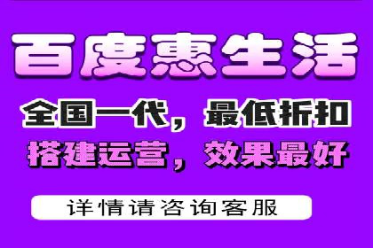 案例解读：百度推广排名提升的关键因素
